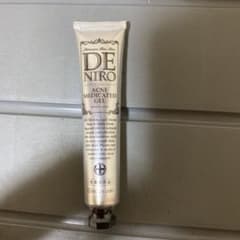 薬用デニーロのサムネイル