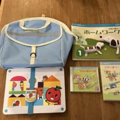 ヤマハ音楽教室　幼児科　ぷらいまりー教材セットのサムネイル