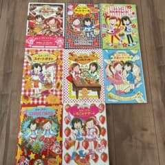 値下げ⭐︎あんびるやすこセットのサムネイル