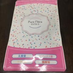 ピュアフローラのサムネイル