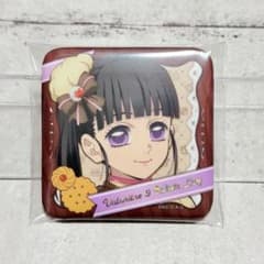 鬼滅の刃 バレンタイン＆ホワイトデー 2026 ギフト缶バッジ 栗花落