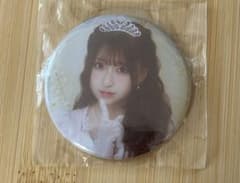 桜庭遥花 誕生記念 2026すきくじ G賞 缶バッジ Bのサムネイル