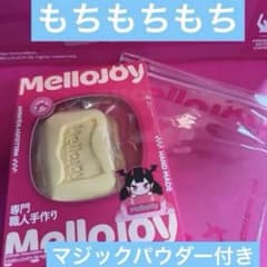 Mellojoy バタークリームチーズ もちもちもちのサムネイル