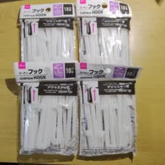 在庫限り！DAISO カーテンフック アジャスター式 90mm用 40個のサムネイル