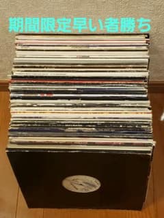 Hiphop R&B 人気レコード 約85枚セット - メルカリ