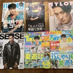 SnowMan と岩本さん雑誌11冊と映画おそ松さんパンフレット1冊のサムネイル