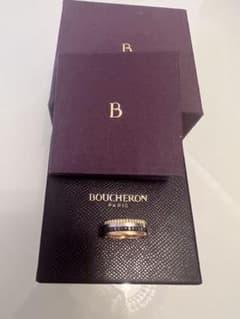キャサリン様専用　美品　ブシュロン　キャトルリング　BOUCHERONのサムネイル