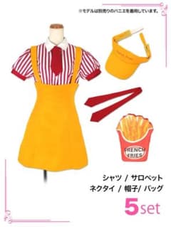 ハンバーガーショップ　コスプレのサムネイル