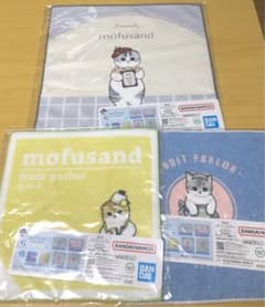【3点セット】1番くじ mofusand G賞 モフサンド