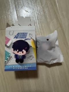 ALIEN STAGE mini ぬいぐるみ マスコット ヒョナのサムネイル