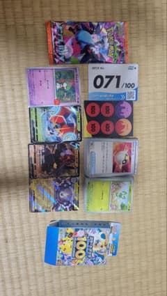 ポケモンカード スタートデッキNo.071(開封済) ＋ 未開封拡張パック1袋のサムネイル