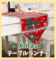 ⭐️ぴー様⭐️のサムネイル
