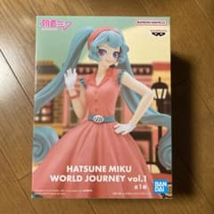 初音ミク WORLD JOURNEY vol.1のサムネイル