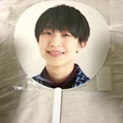 永岡蓮王 AmBitious 関ジュ うちわ - メルカリ