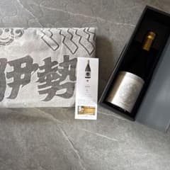 伊勢ヶ濱部屋 照ノ富士 引退 断髪式 バスタオル 焼酎セット - メルカリ