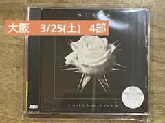 三代目JSOULBROTHERS ミーグリ 大阪のサムネイル