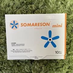 ソマレゾンmini 10個入りのサムネイル