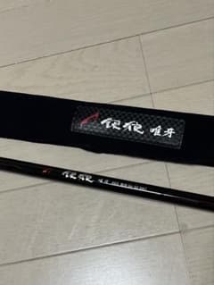 m88952453907_1.jpg?1729380254