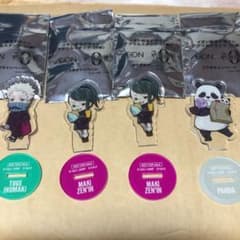 イオン　劇場版呪術廻戦0 コラボ　アクリルスタンドのサムネイル