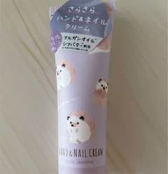 ハンドクリームのサムネイル