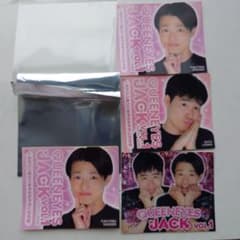 レアデザイン ジャルジャル ステッカー シール カラコン コラボのサムネイル