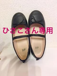 H&M   キッズ   バレエシューズ  黒のサムネイル