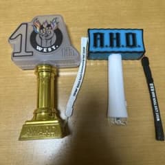 WEST. LIVE TOUR ペンライト2本セットのサムネイル