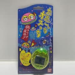 レア　クリア　スケルトン たまごっち　オスっち　メスっち　新品 Amazon | たまごっち メスっち クリア スケルトン 希少品