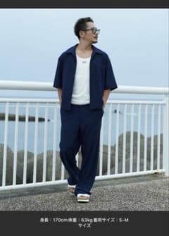 美品　reroom セットアップ　上下のサムネイル