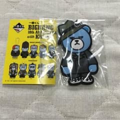 BIGBANG 一番くじ k賞 ジヨンのサムネイル