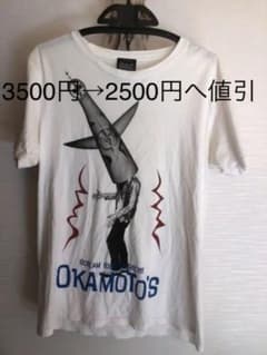 OKAMOTO'S × 岡本太郎 コラボ限定Tシャツ オカモトズのサムネイル