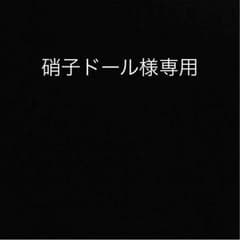 パズドラTCGセットのサムネイル