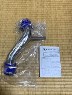 ◆美品 アルトワークス HA36S テイクオフ エアーインテークパイプのサムネイル