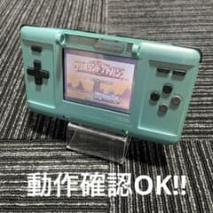 動作OK! ゲームボーイマクロ 初代ニンテンドーDS 本体 GBA GBM XL