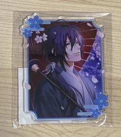 薄桜鬼 斎藤一 まるくじ アクリルスタンドのサムネイル