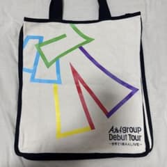 Aぇ! group Debut Tour トートバッグのサムネイル