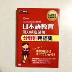 クシャミ様専用のサムネイル
