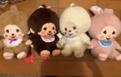 モンチッチ ぬいぐるみ 4点セットのサムネイル
