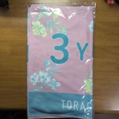 阪神タイガース 大山悠輔 TORACO タオル dazzlin コラボ 非売品のサムネイル