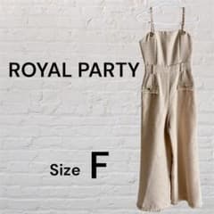 ROYAL PARTY オールインワン　二次会、パーティのサムネイル