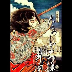 たぁぼぅ様専用★☆のサムネイル