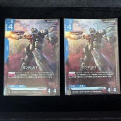 ガンダムカードゲーム ガンダムNT-1 LR 2枚セットのサムネイル