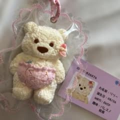 番*茶様 Creamy Tree クリーミーツリー　スクイーズ　リリーのサムネイル
