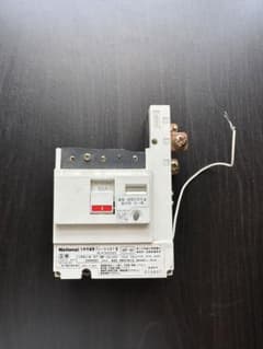 パナソニック　主幹用漏電ブレーカーABF型のサムネイル