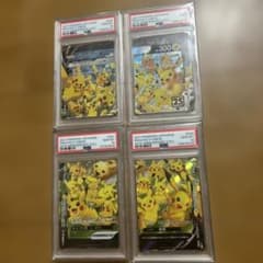 PSA103枚とpsa9 】ピカチュウ V-Union vユニオン 25th - メルカリ