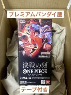 テープ付き】ONE PIECEカード 決戦の刻 1BOX プレバン OP-16 - メルカリ