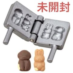 lily様 リクエスト 2点 まとめ商品 - メルカリ