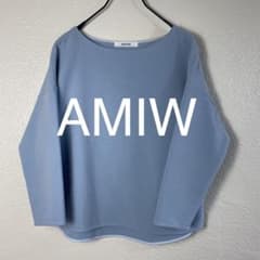 아미우 보트 넥 드롭 숄더 컷소우 라이트 블루 M