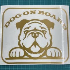 DOG ON BOARD ステッカー ゴールドのサムネイル