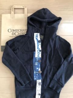 GO TO HOLLYWOOD パーカー120のサムネイル